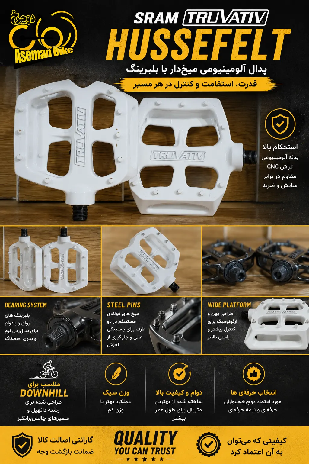 قیمت خرید رکاب پدال پهن میخ دار SRAM Truvativ Hussefelt دوچرخه اسرم تراواتیو اسرم هاسفلت آلومینیوم میخ دار بلبرینگی / SRAM Truvativ Hussefelt Axle Cr-Mo Spindle 9/16″ Seal Bearing Aluminum Alloy Performance Bicycle Pedals MTB Fixed / دوچرخه چند منظوره شهری کوهستان / ساخت تایوان 🇹🇼 / اصل با ضمانت ©️ کمترین قیمت عمده بازار 💰 / گارانتی بازگشت وجه 7 روز 🔄
