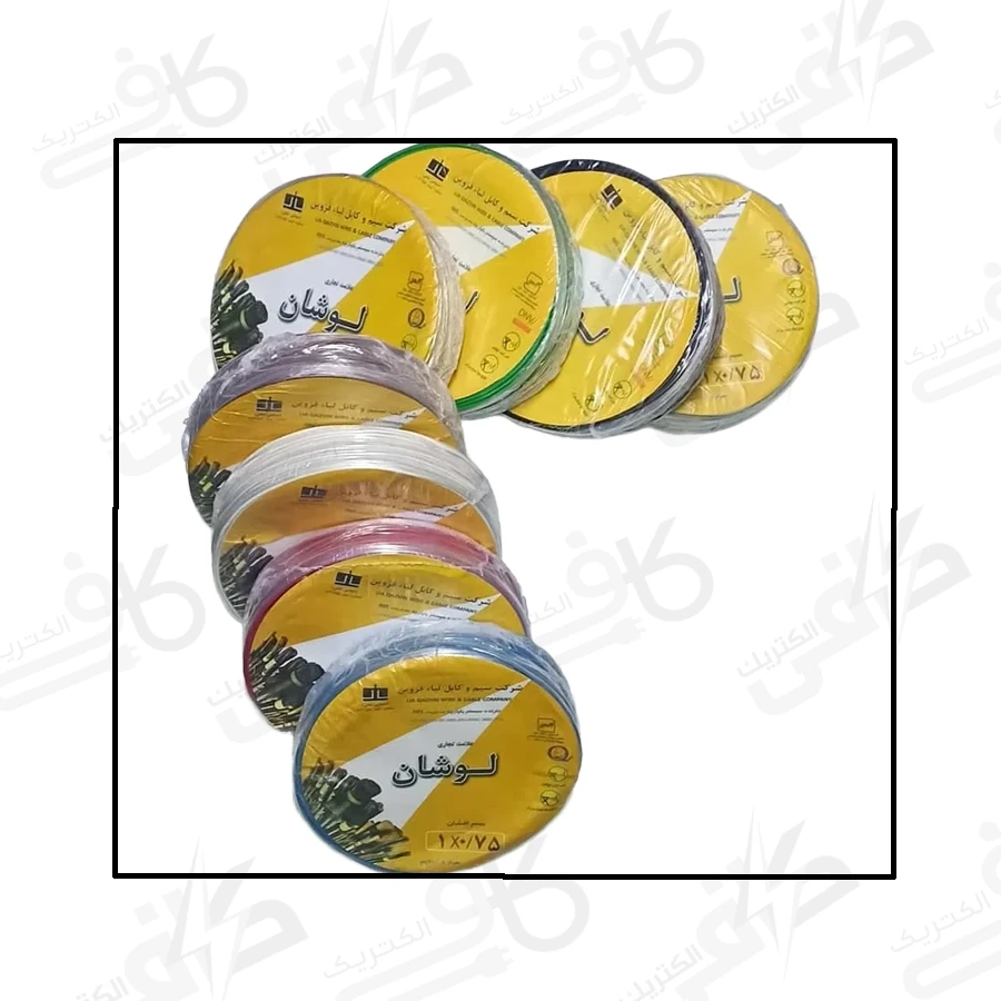 سیم 0.75*1 لوشان - 1 در 0.75
