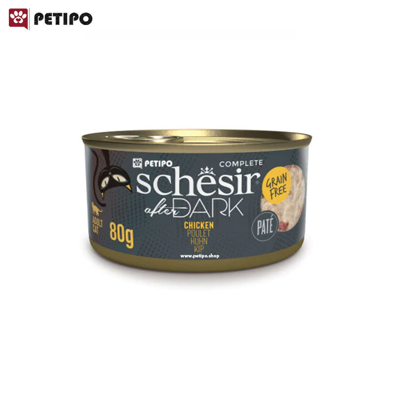 کنسرو گربه پته با طعم مرغ شسیر (Schesir Dark Chicken Pate) وزن 80 گرم