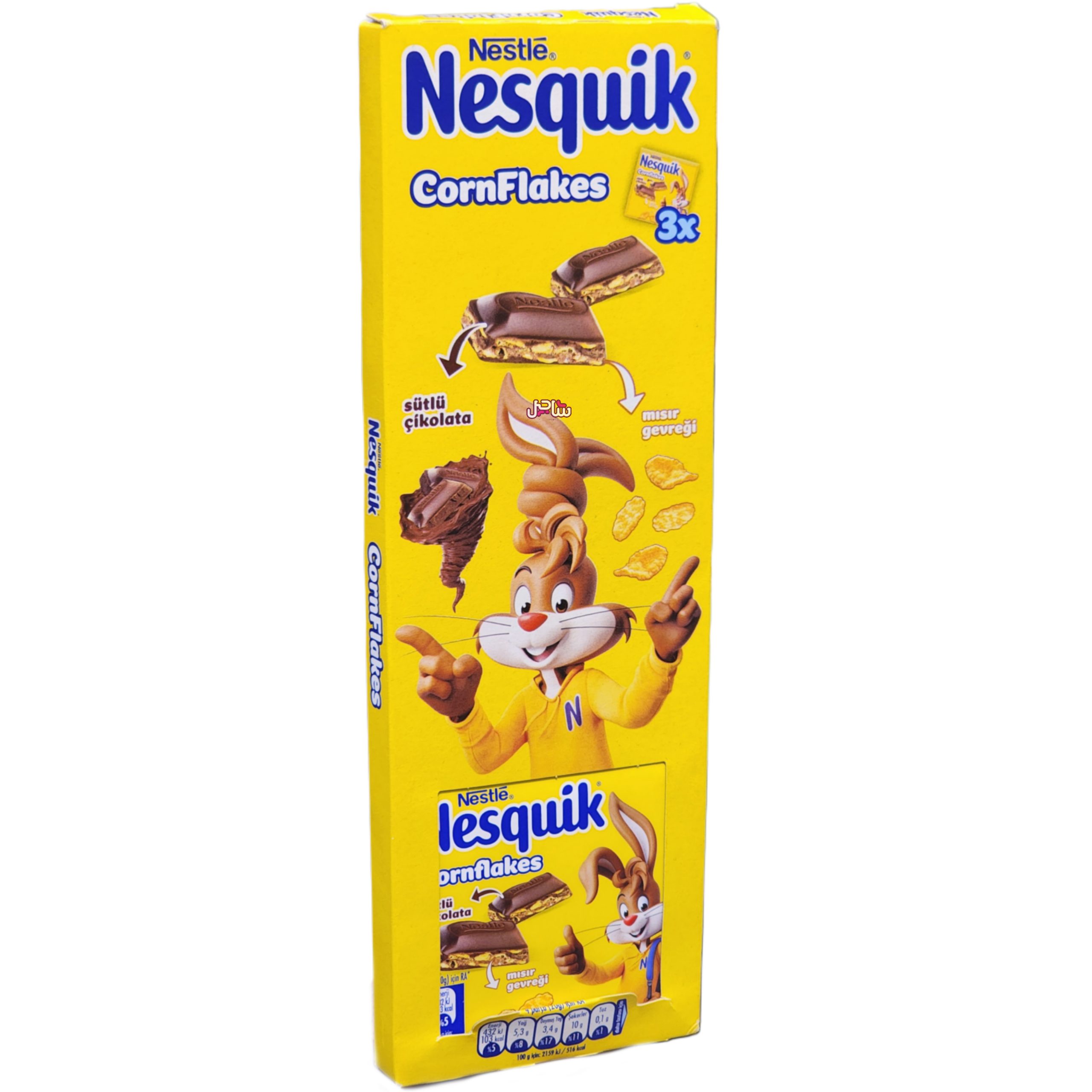 شکلات نستله نسکوئیک 3x (180gr)