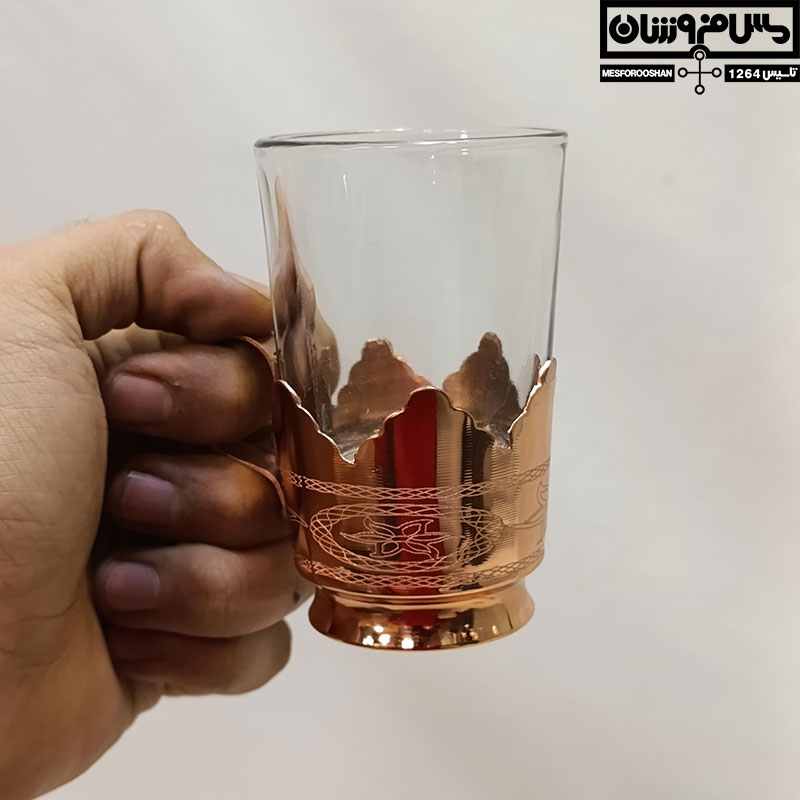 لیوان گالش مسی سایز 1 مدل ستار