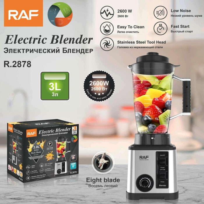 مخلوط کن راف مدلR2878