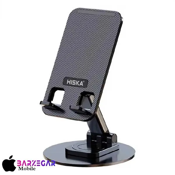پایه نگهدارنده گوشی موبایل و تبلت هیسکا مدل Hiska HK-2014