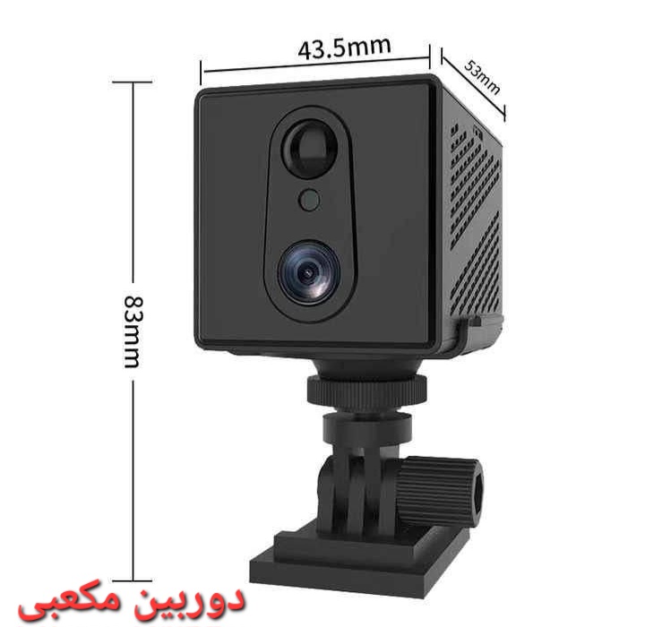دوربین مکعبی سیمکارتی (اورجینال)