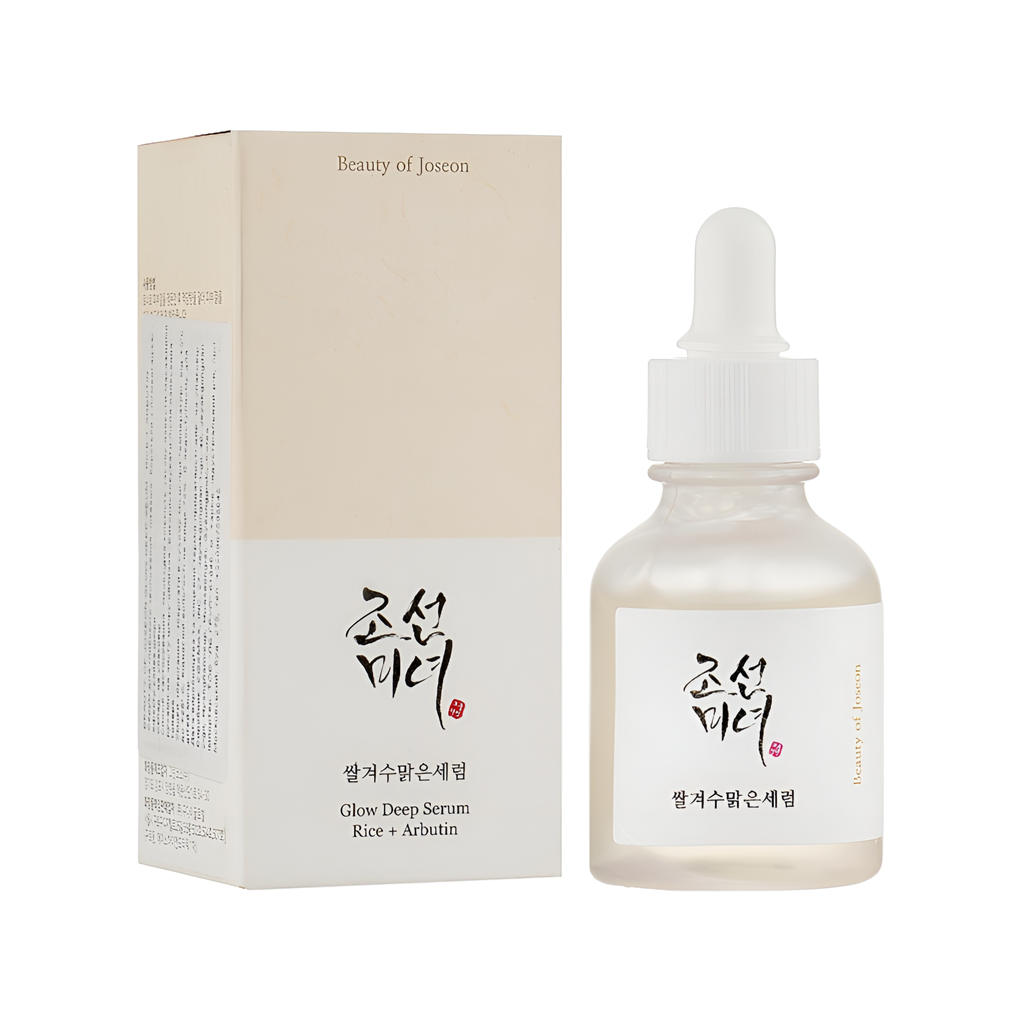 سرم روشن کننده و ضد لک آلفا آربوتین و برنج بیوتی آف جوسان / beauty of joseon