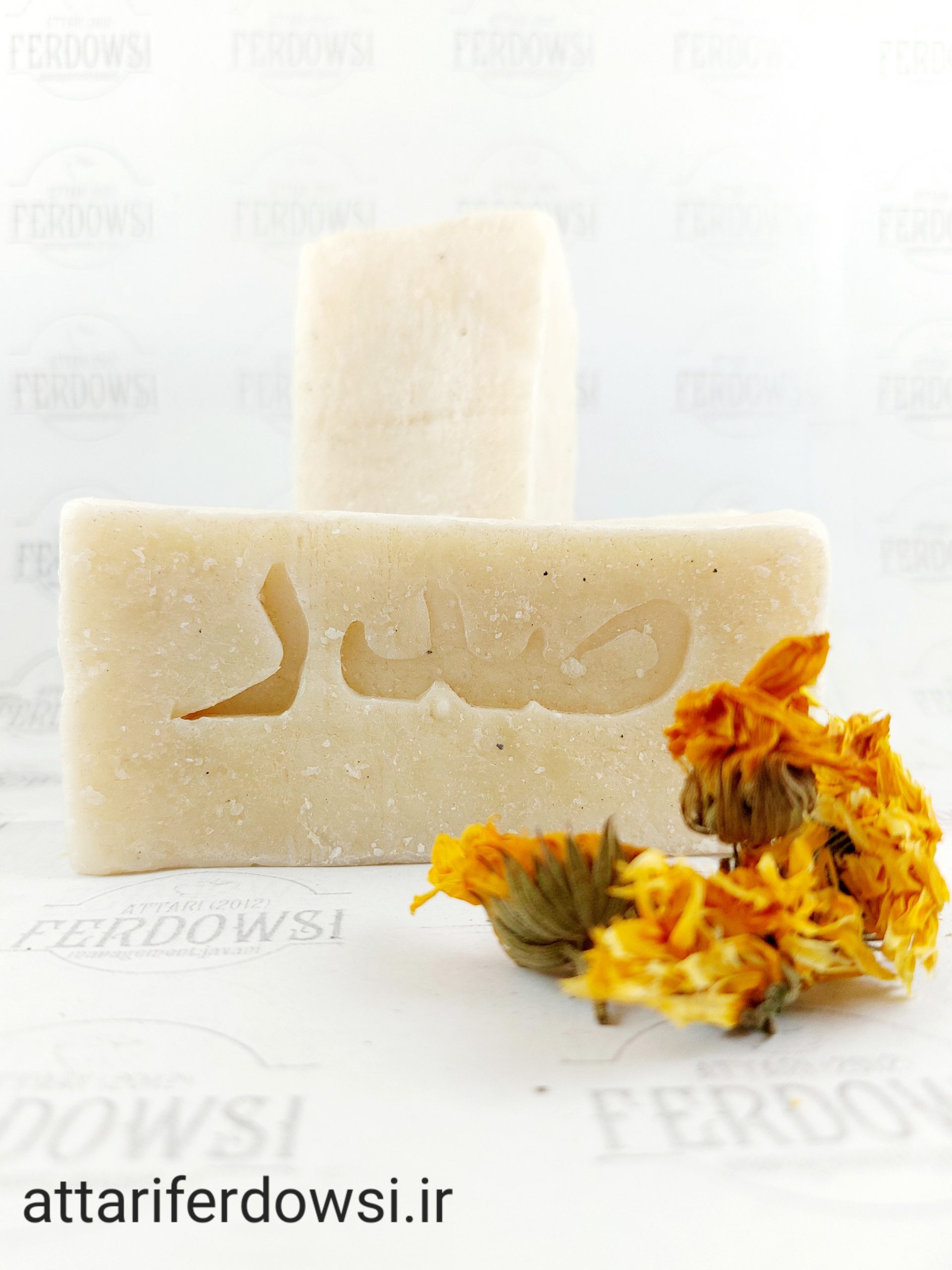 صابون مراغه سفید (صدر)