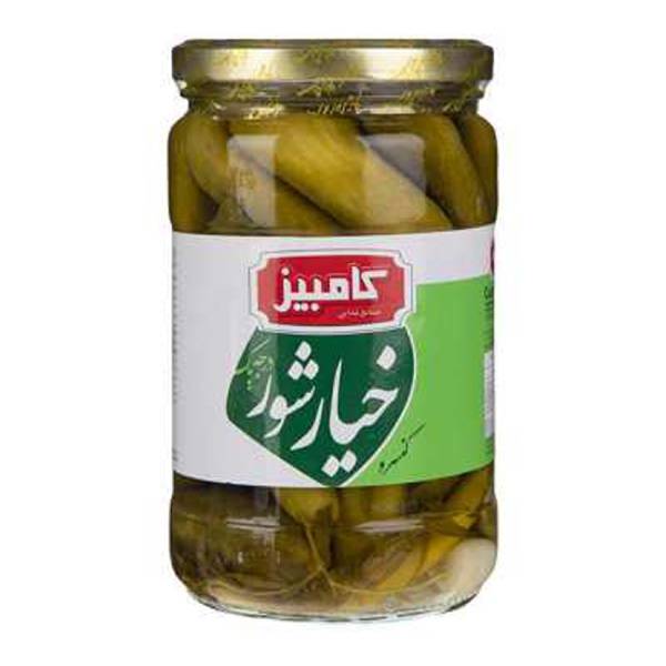 خیارشور درجه یک کامبیز- 670 گرم