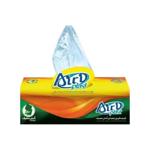 کیسه فریزر پلاستکی (نایلون) آسان مصرف جعبه ای آیری پلاست- 200 برگ
