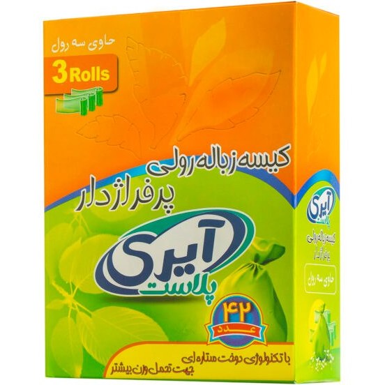 کیسه زباله رولی جعبه ای ۳ رول آیری پلاست سایز متوسط 70×55 - 42 برگ