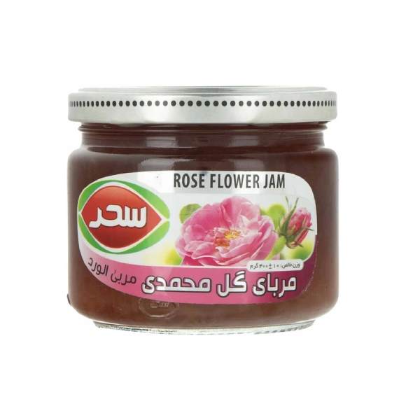 مربا گل محمدی سحر - 390 گرم