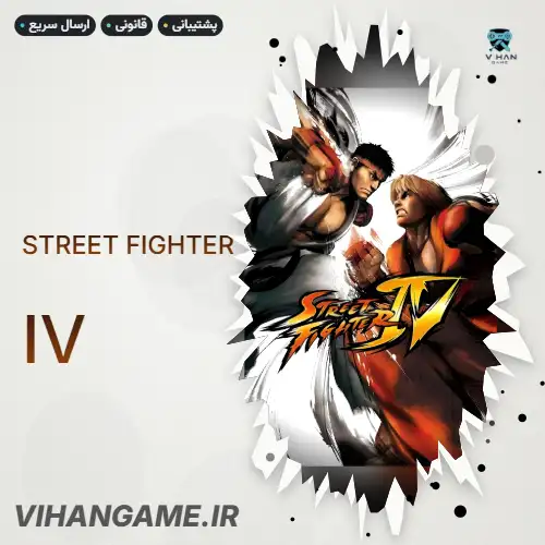STREET FIGHTER IV