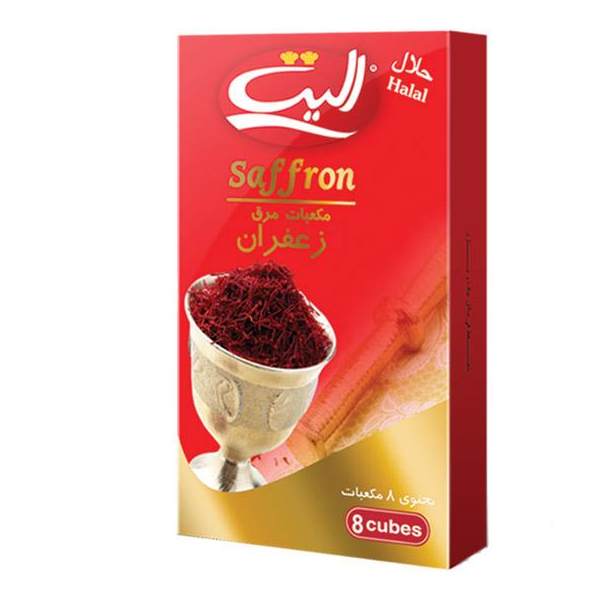 عصاره زعفران الیت - 8 عددی