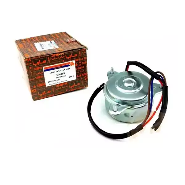 موتور فن 2 دور پراید شرکتی سایپا یدک 504555