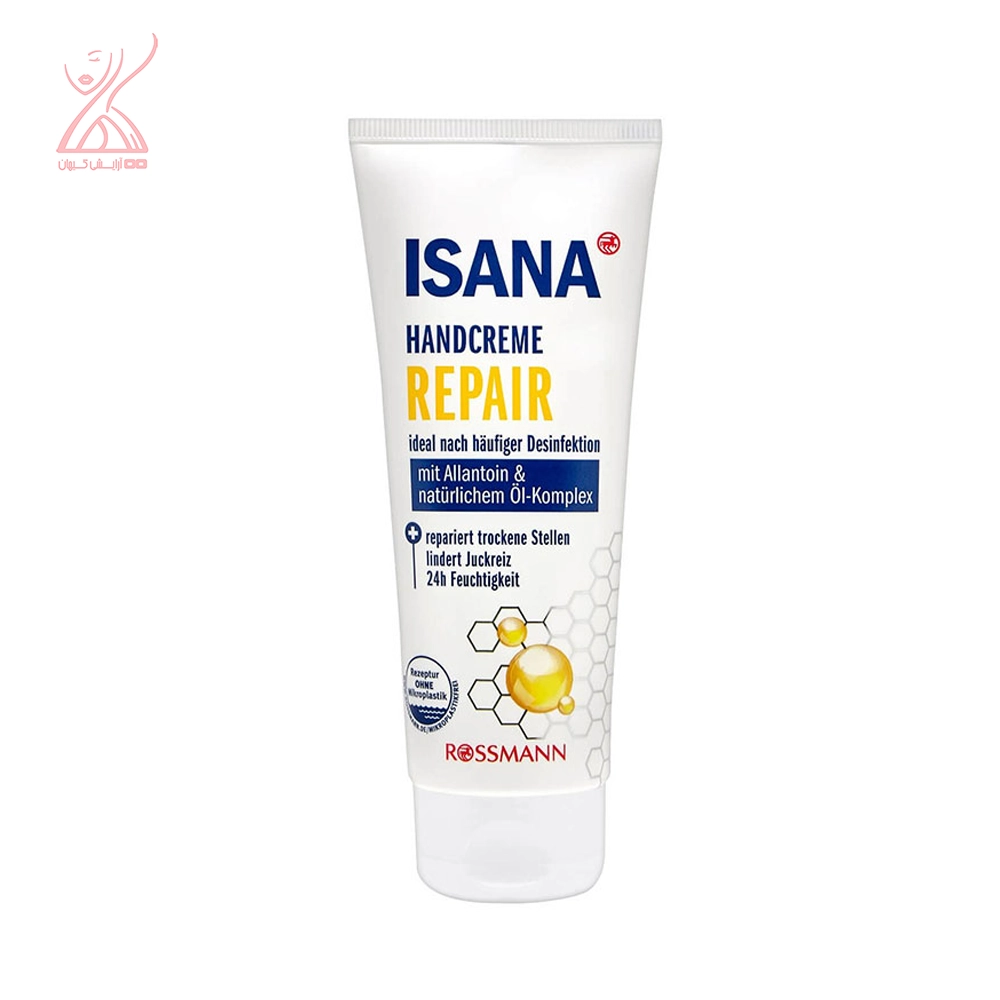 کرم دست ایسانا ترمیم کننده Isana Handcreme Repair