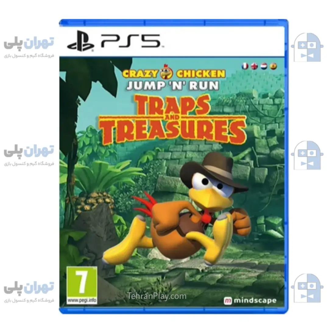 بازی Crazy Chicken Jump n Run Traps And Treasures برای PS5