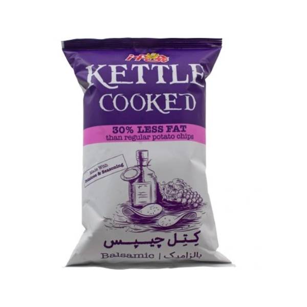 کتل چیپس سرکه بالزامیک چی توز - 65 گرم