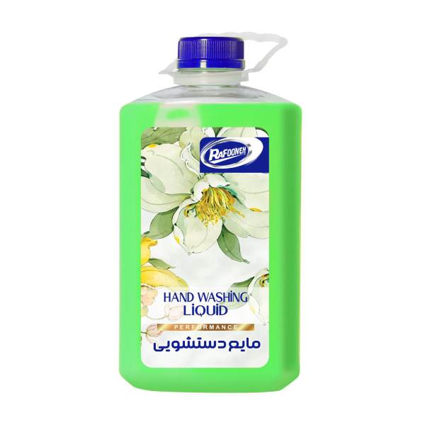 مایع دستشویی رافونه سبز - 2 لیتر