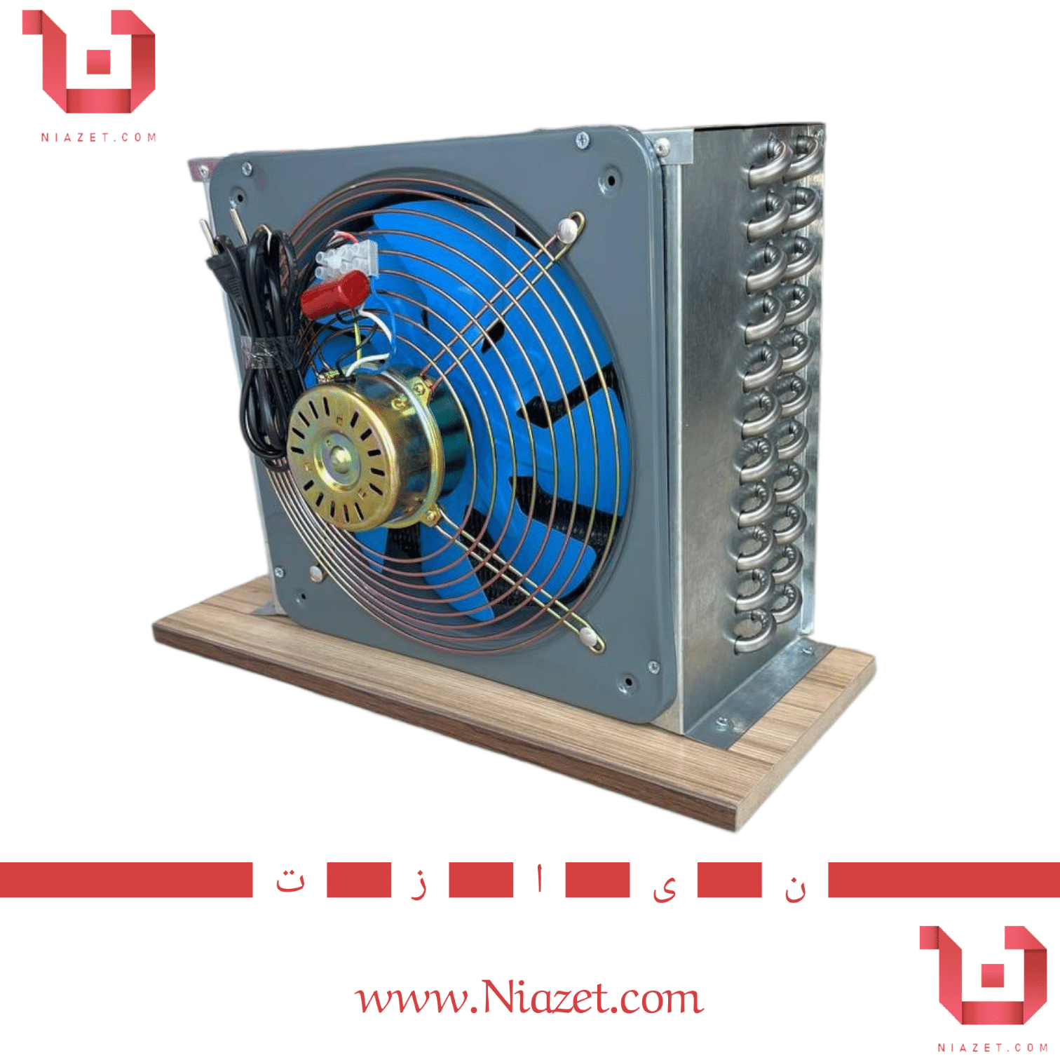کندانسور برقی استیل 304 سایز 3 تا 7