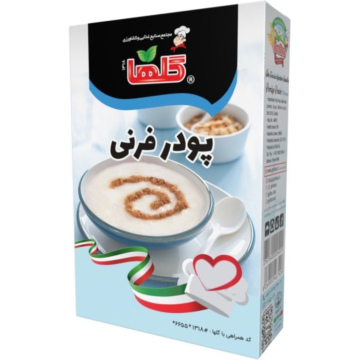 پودر فرنی گلها- 150 گرم