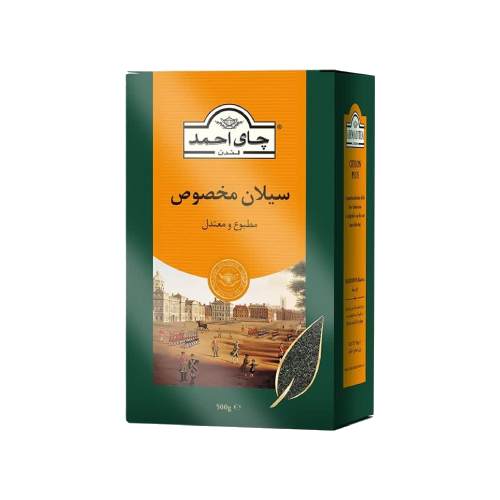 چای سیلان مخصوص(ساده) احمد - 500 گرم