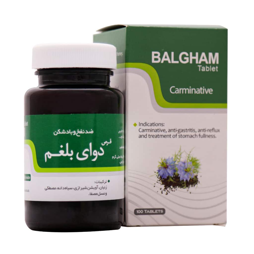 قرص دوای بلغم نیاک 100 تایی