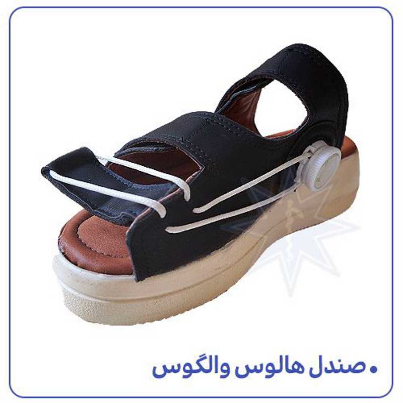 صندل طبی هالوس والگوس (قوز شست پا) | اصلاحکننده وضعیت و کاهش درد