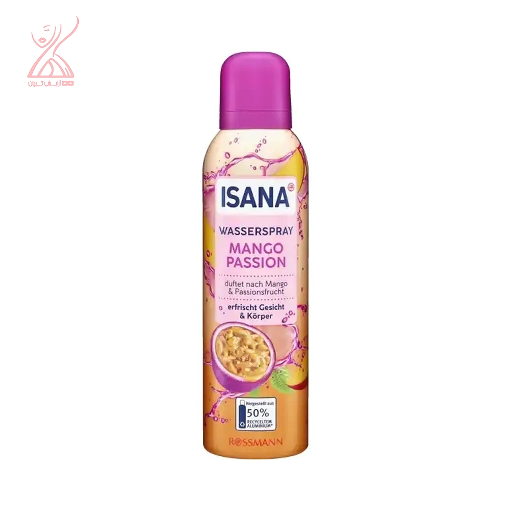 اسپری آب ایسانا Isana water spray