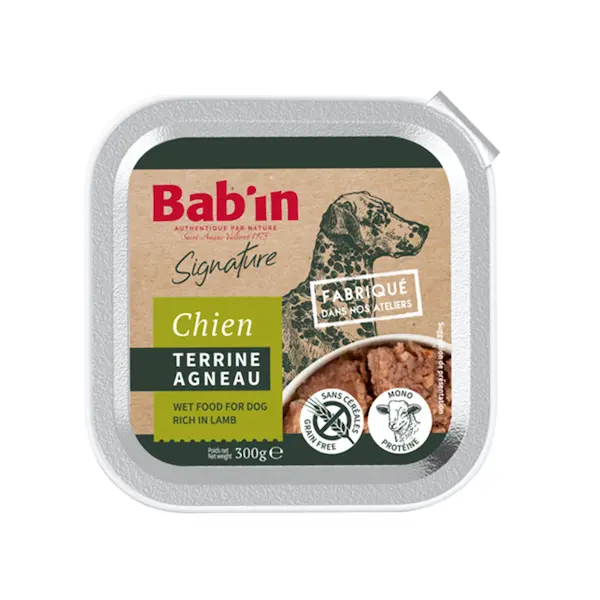 ووم سگ بابین (BABIN) بره 300 گرم