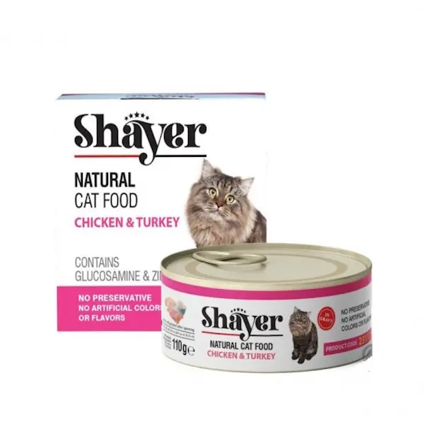 کنسرو نچرال گربه شایر (SHAYER) طعم مرغ و بوقلمون 110 گرم