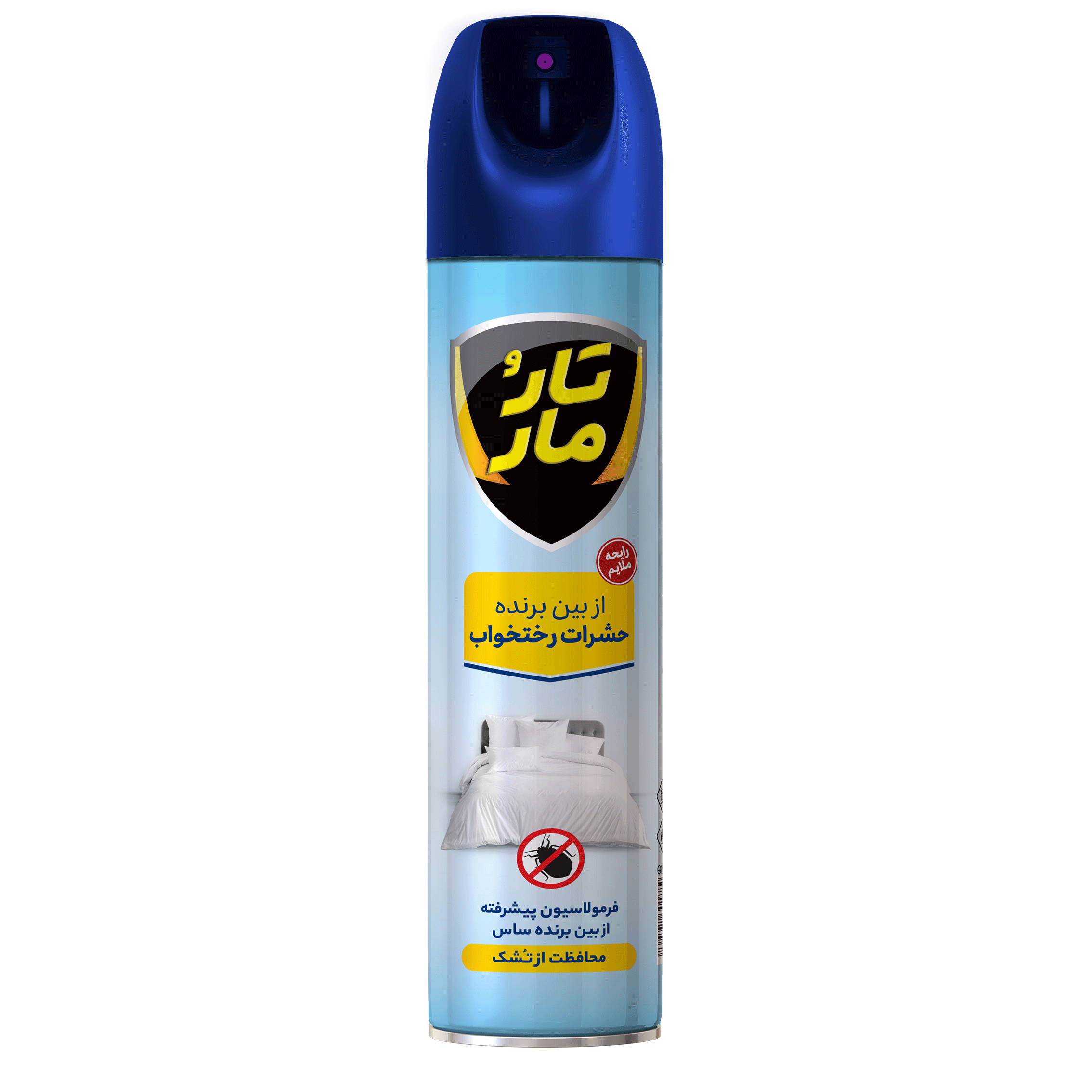 اسپری از بین برنده حشرات رختخواب تارومار 400 میلی لیتری
