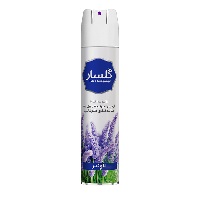 اسپری خوشبو کننده هوا گلسار300میلی Lavender
