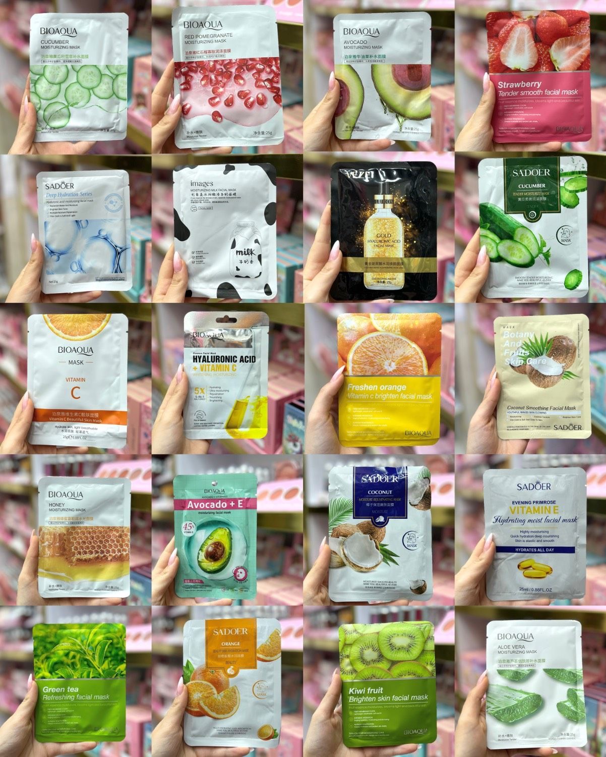 ماسک ورقه ای در 20 رایحه مختلف ارسال رایگان