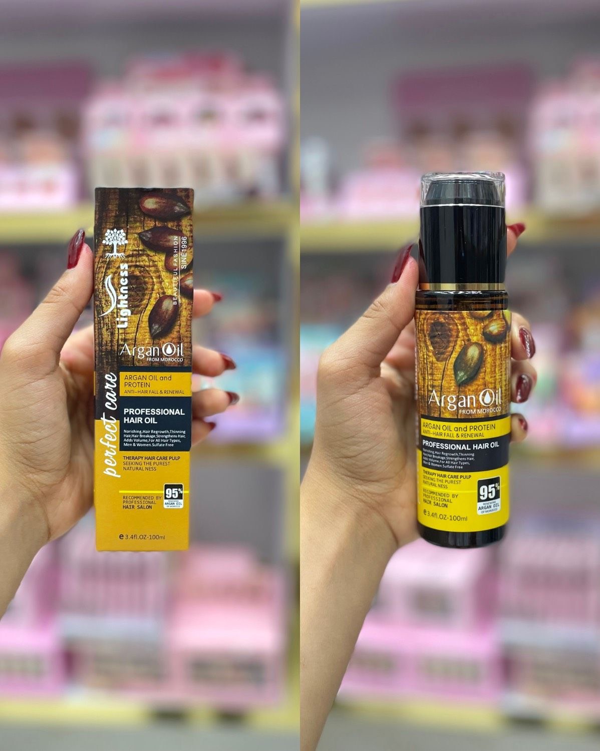 روغن مو آرگان لایتنس ارسال رایگان