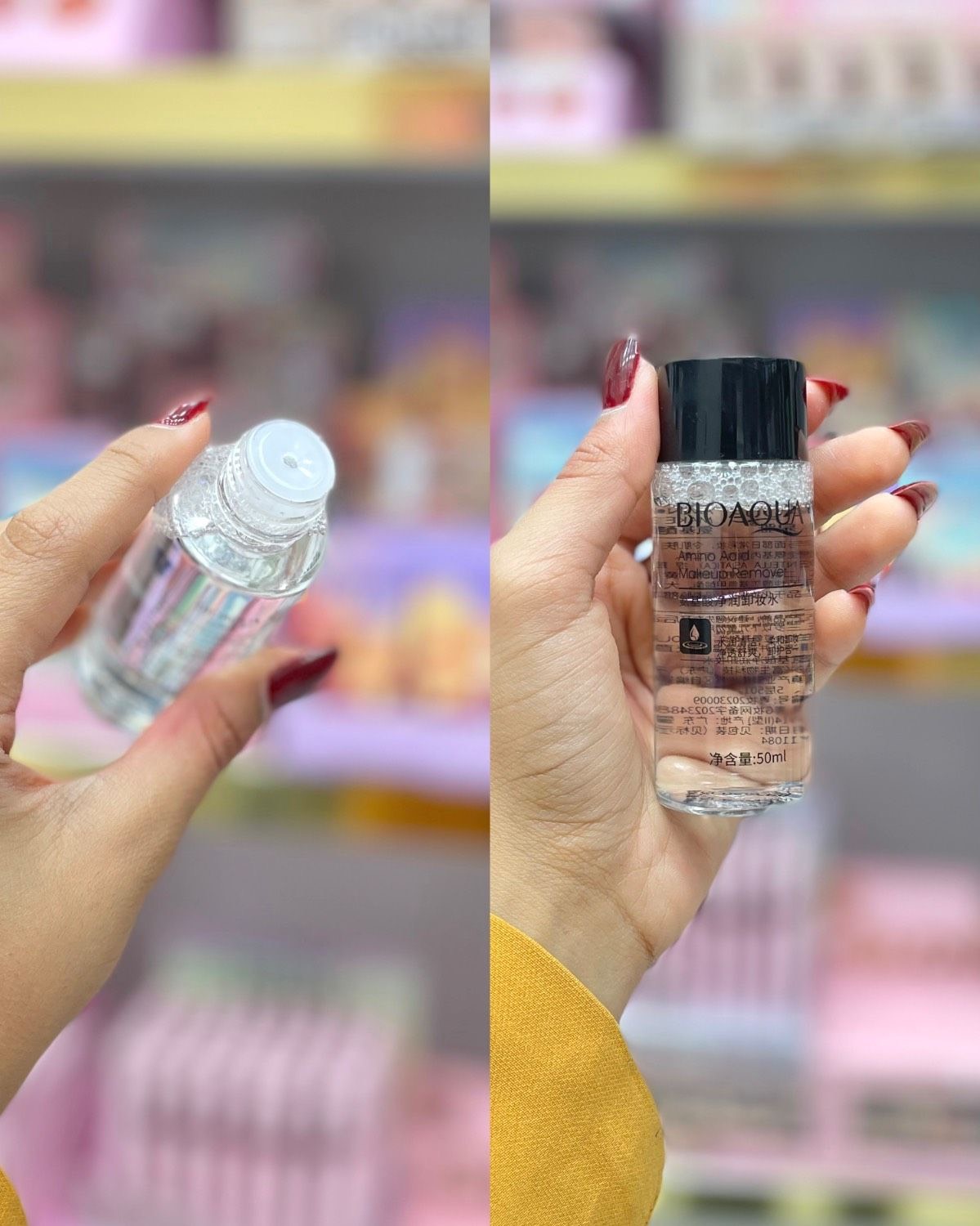 میسلار کیفی بیواکوا حجم50ml 12عدد-6عدد ارسال رایگان