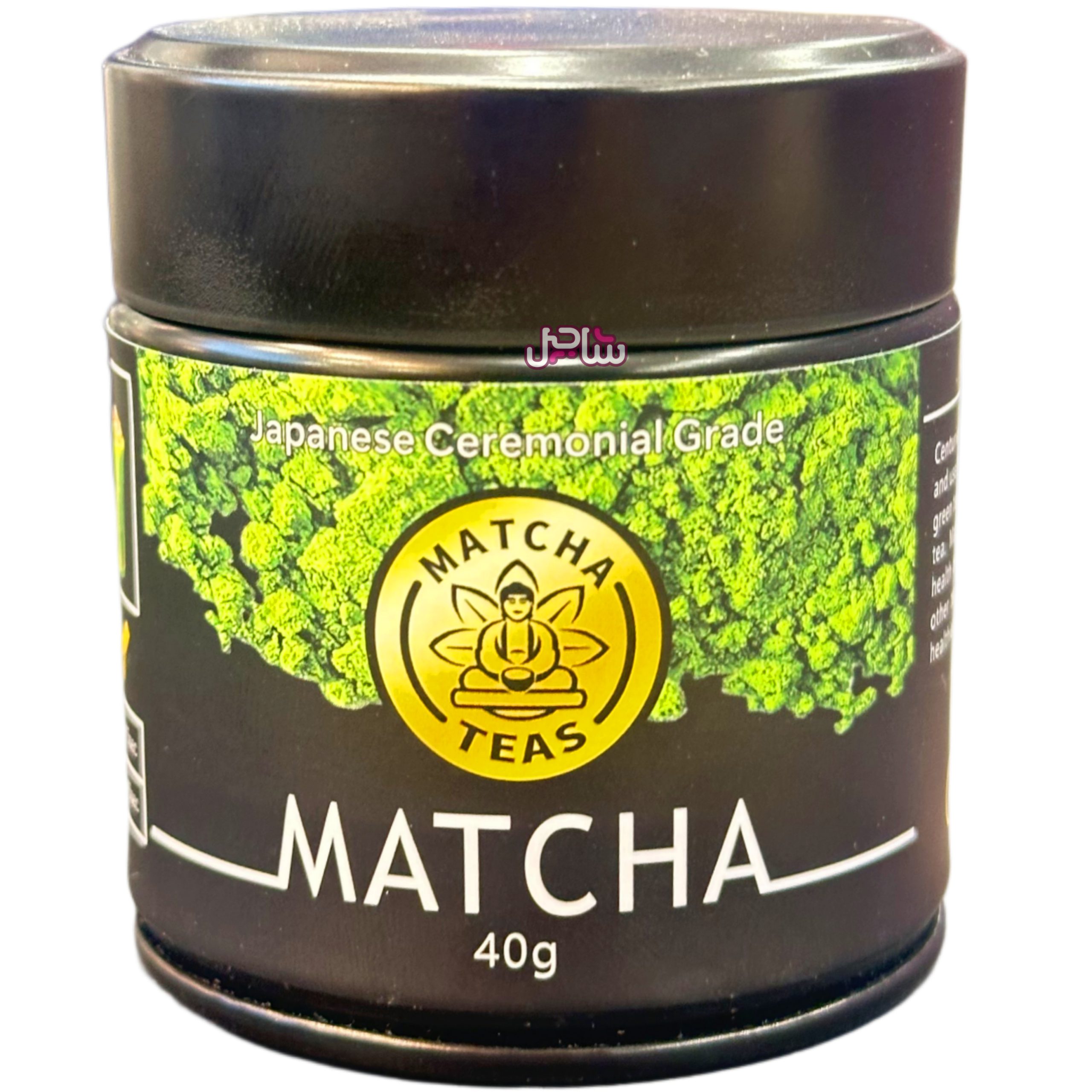 پودر ماچا ژاپنی (40gr)