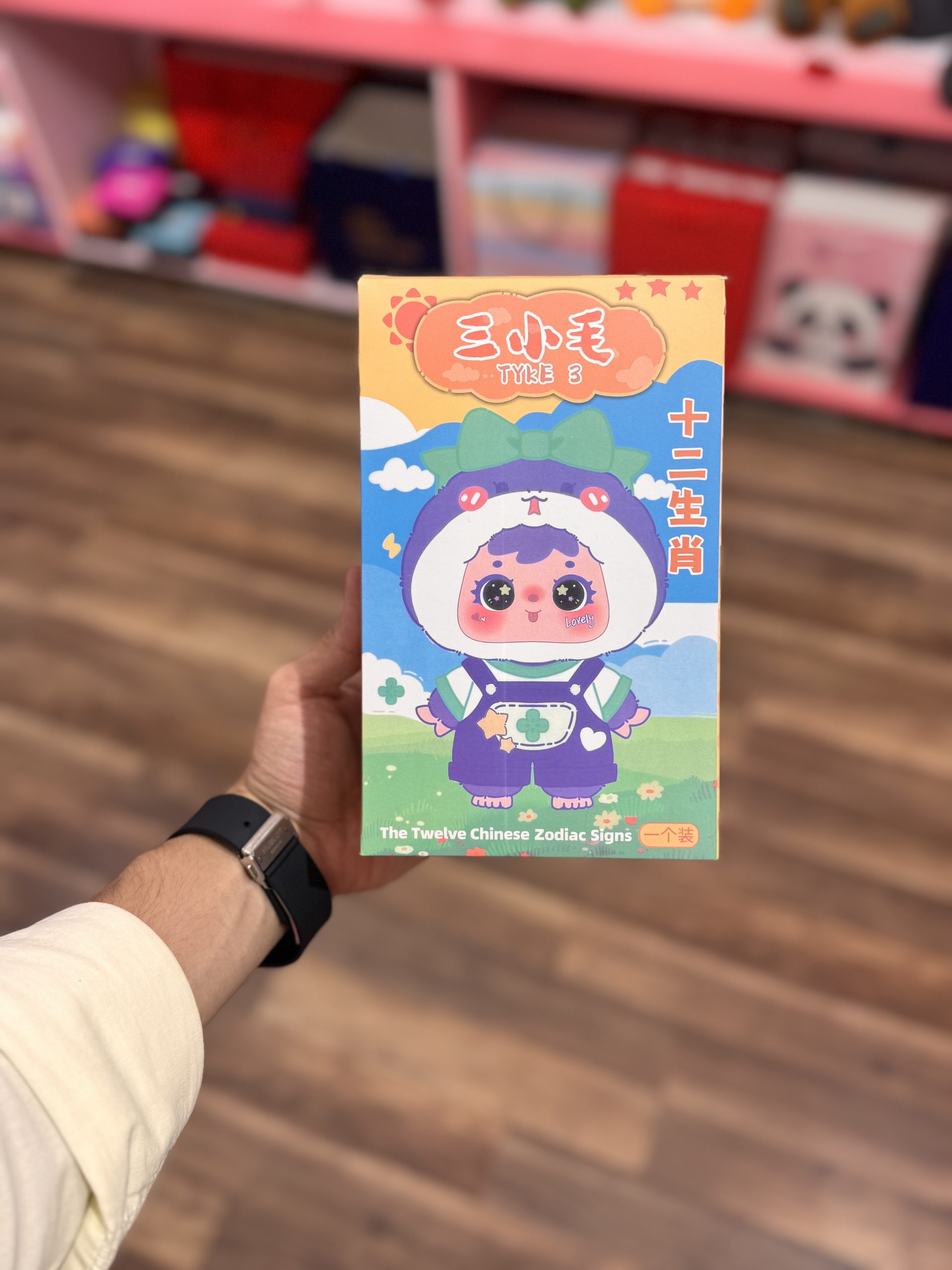 بلایند باکس ساموئل عطری اورجینال | عروسک سوپرایزی Samuel Perfumed Blind Box