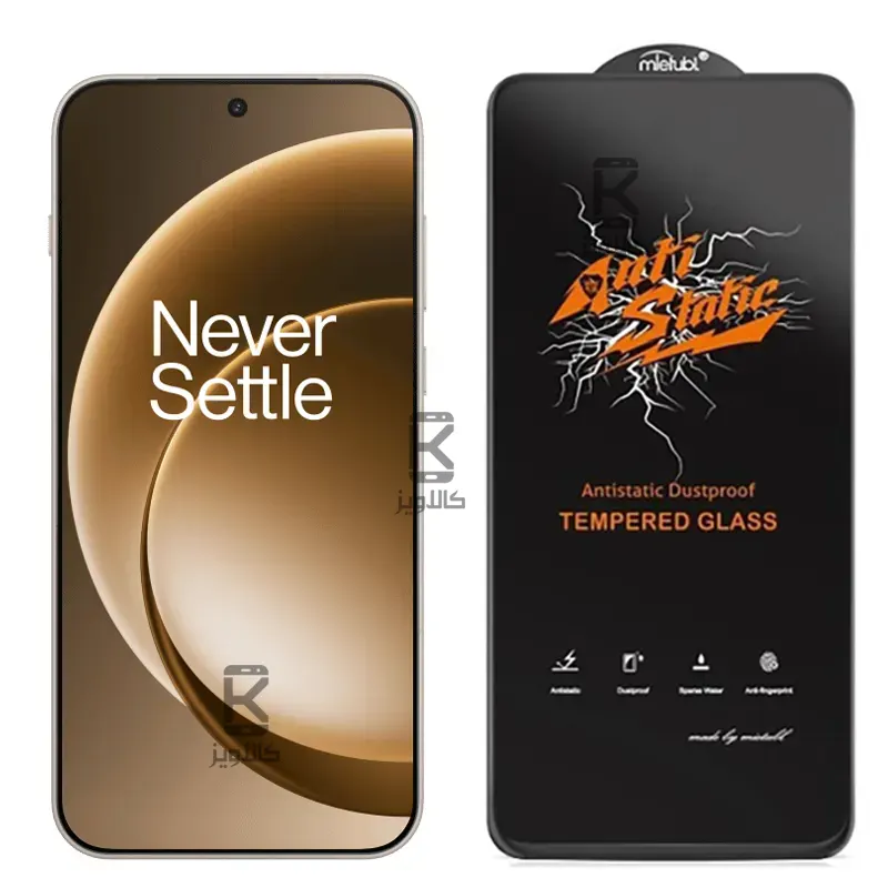 گلس اصلی میتوبل Anti Static گوشی Oneplus 15