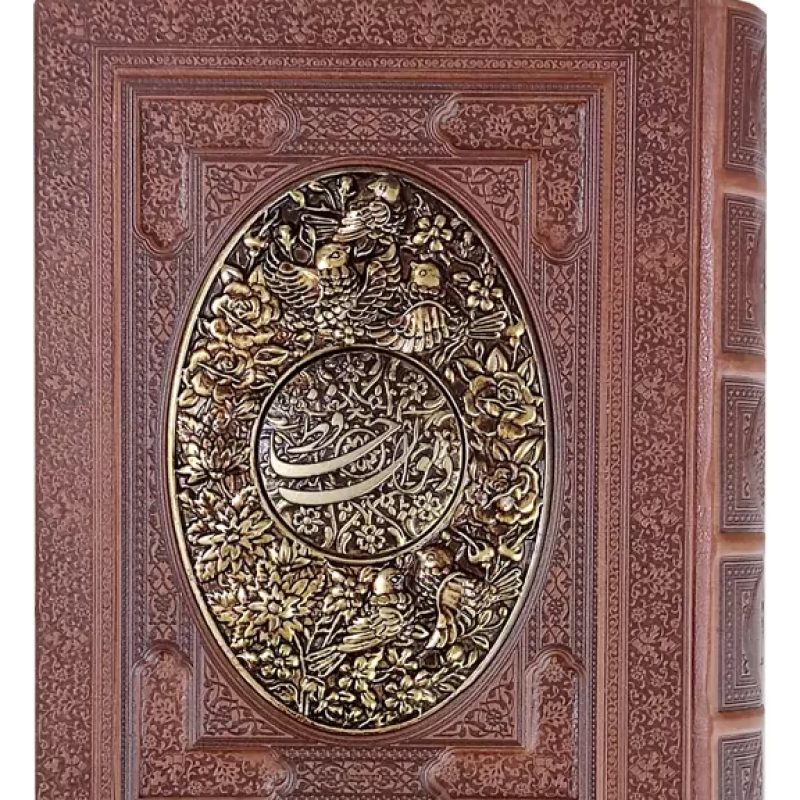 دیوان حافظ وزیری معطر چرم جعبه دار برجسته پلاک فلزی طرح مس نفیس