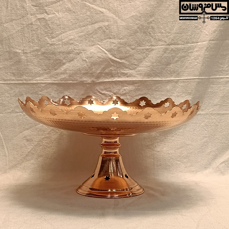 شیرینی خوری مسی مدل ستاره
