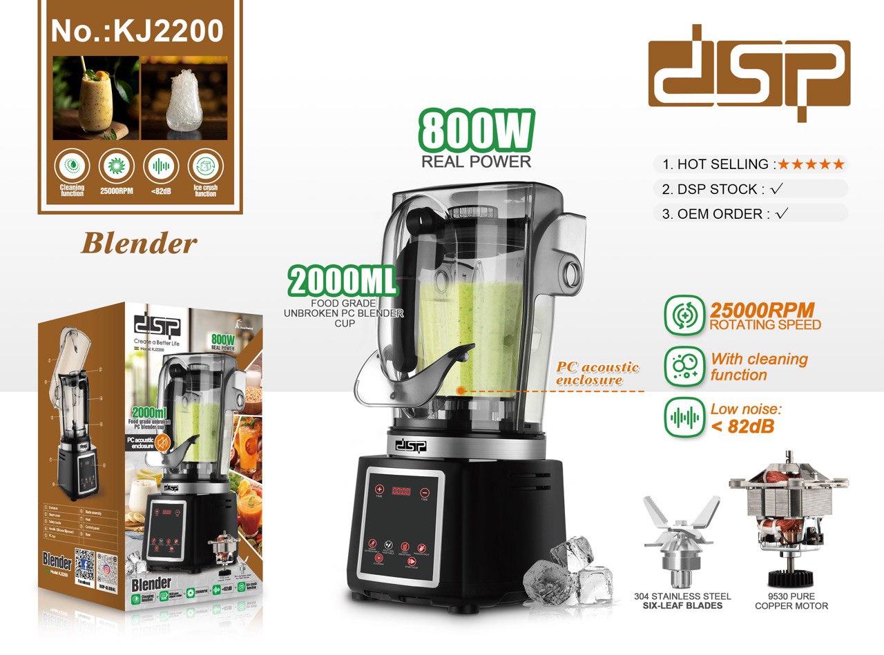 مخلوط کن دی اس پی مدلKJ2200