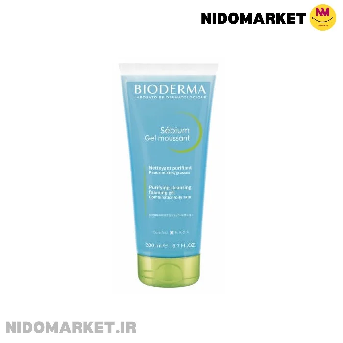 ژل شستشو صورت پوست چرب بایودرما Bioderma Sebium