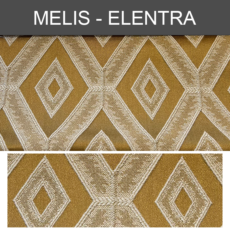 پارچه مبلی ملیس النترا ELENTRA کد 205