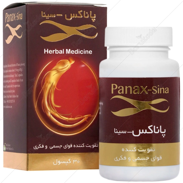 پاناکس 30 عدد کپسول Panax