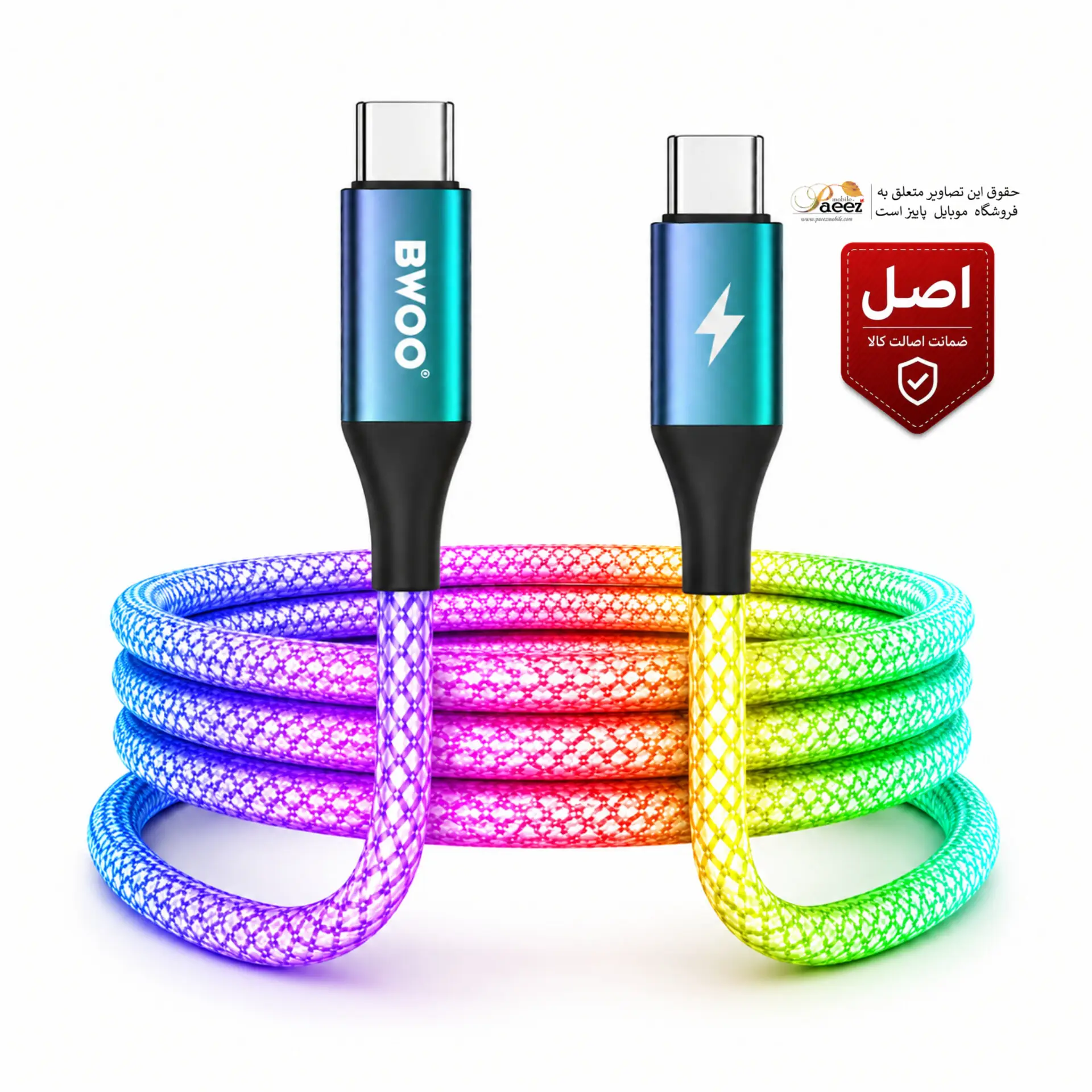 کابل شارژ سامسونگ Galaxy A07 اصلRGB | BWOO X172 | USB-C