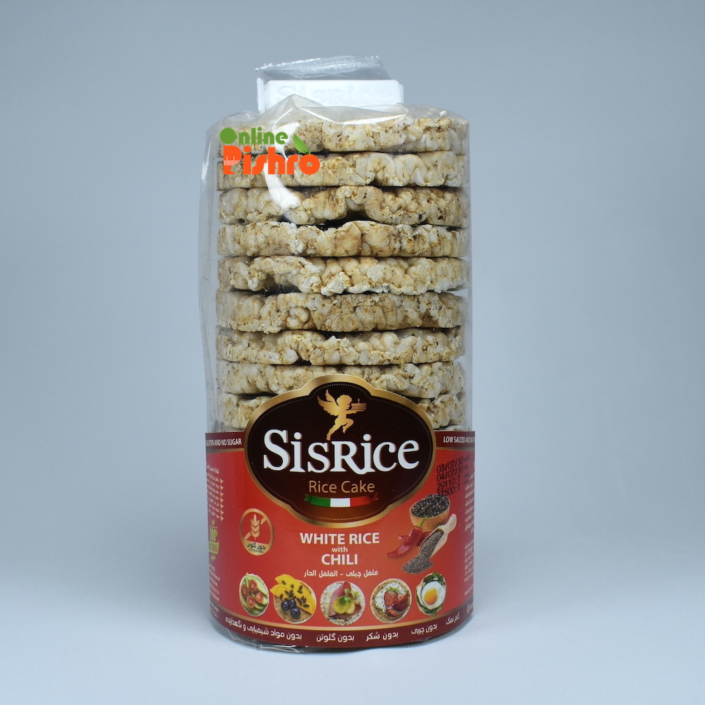 سیس رایس چیلی