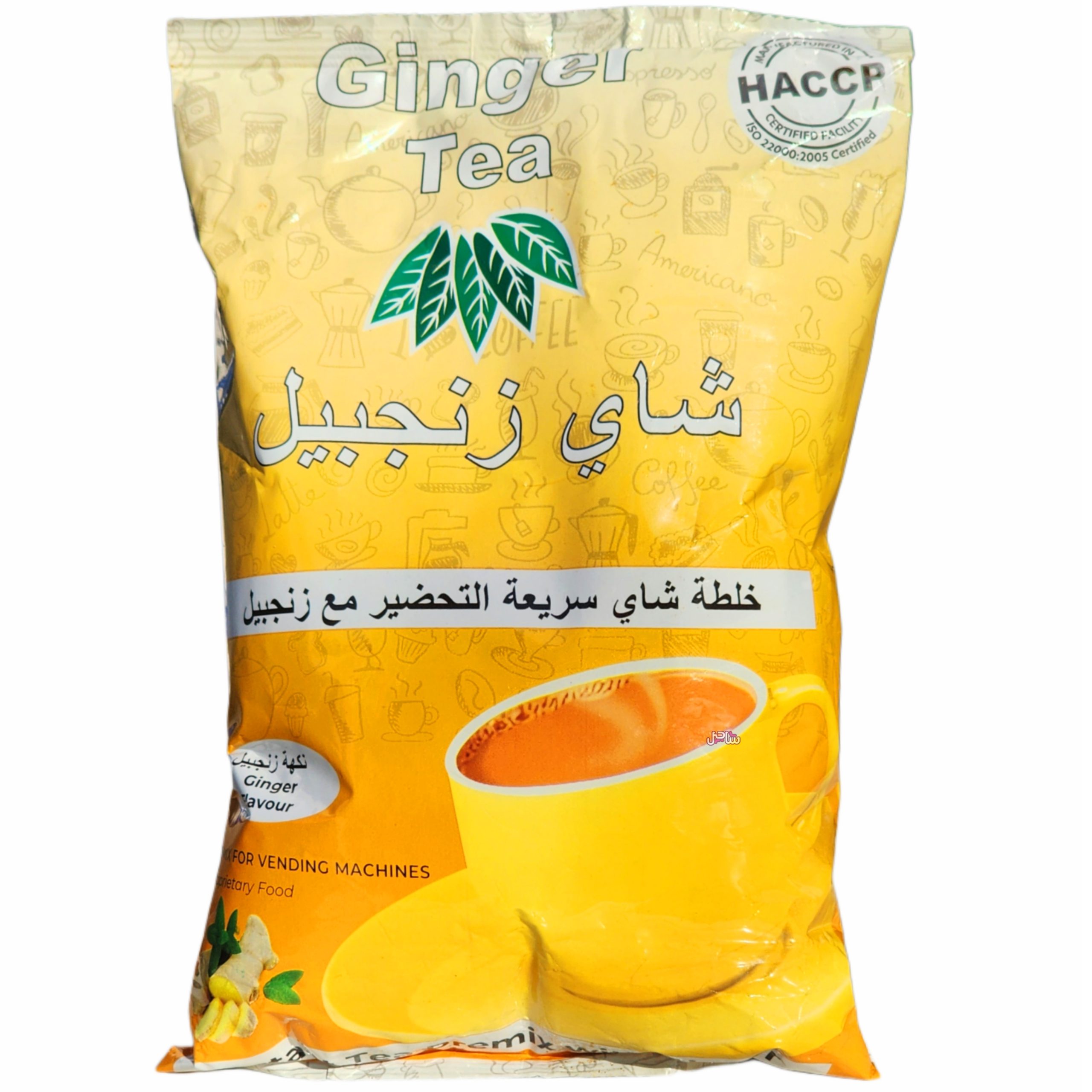 چای زنجبیل اورجینال (1kg)