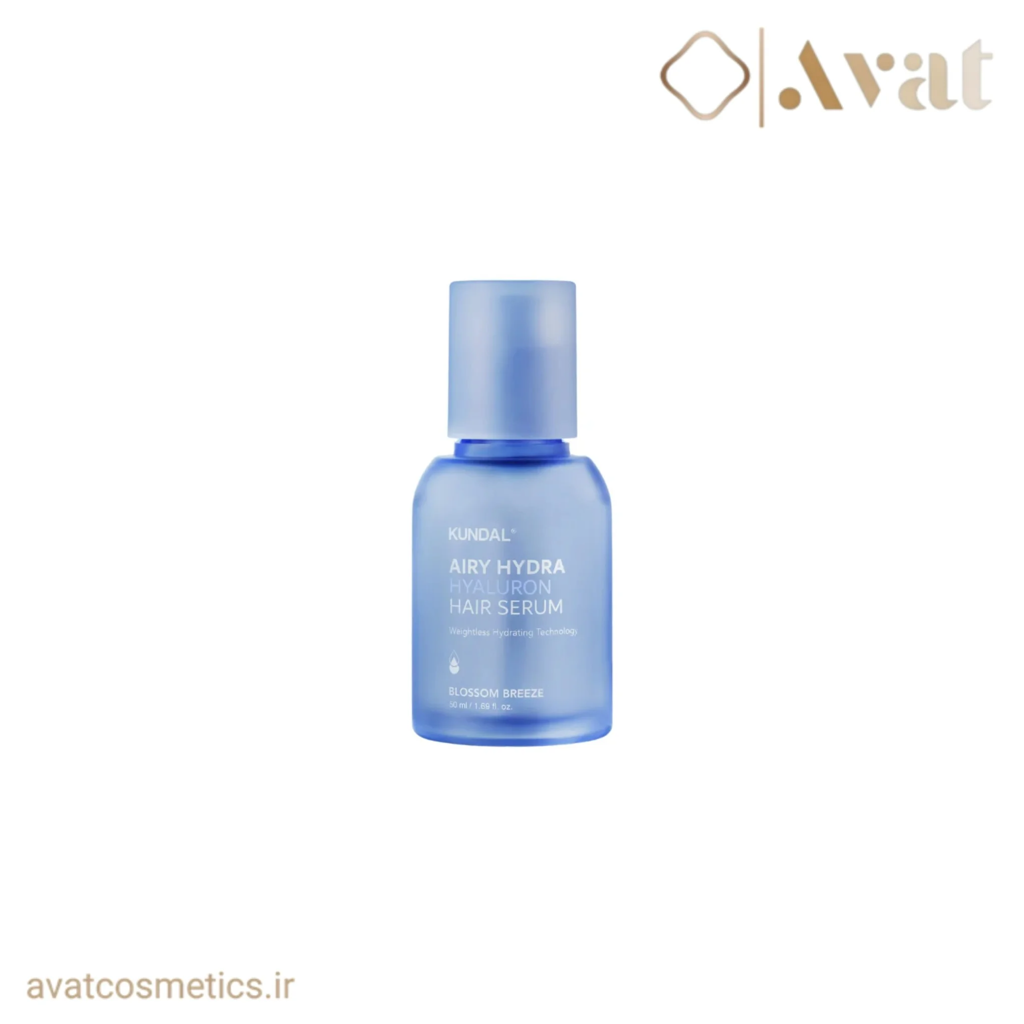 سرم مو هیدرا هیالورون کندال | KUNDAL Airy Hydra Hyaluron Hair Serum
