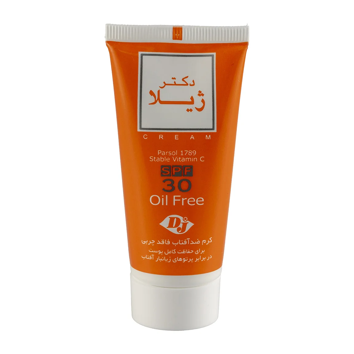 ضد آفتاب اس پی اف 30 فاقد چربی رنگی دکتر ژیلا