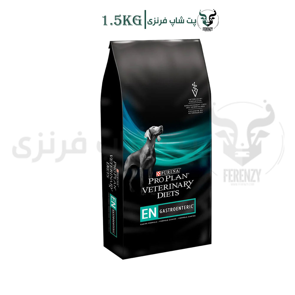 غذای خشک سگ پروپلن مدل گسترو طعم مرغ وزن 1.5 کیلوگرم ProPlan Gastroenteric