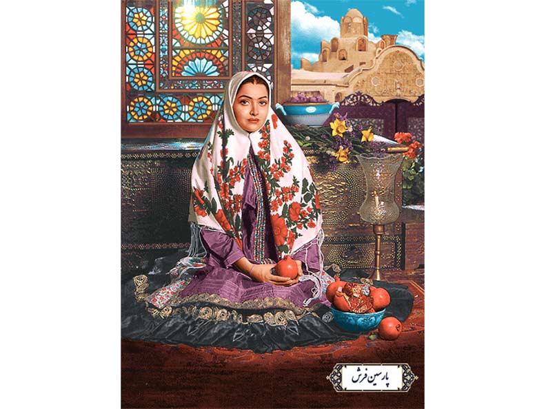 نخ و نقشه تابلو فرش تک چهره طرح دختر ایرانی - کد NC6378